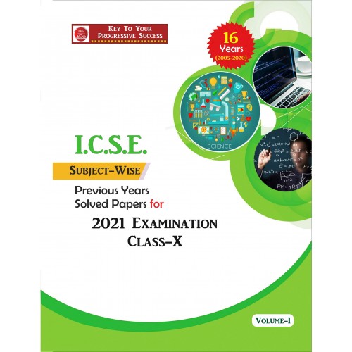 KPS ICSE 16 years Solved Board Papers Class X For 2021 Examinations